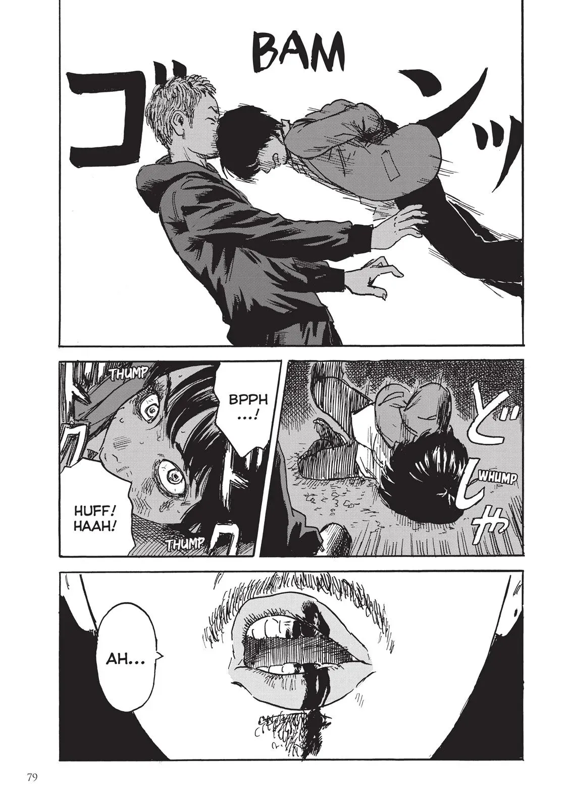 Read Happiness chapter 7 image 42 on Lezhin
