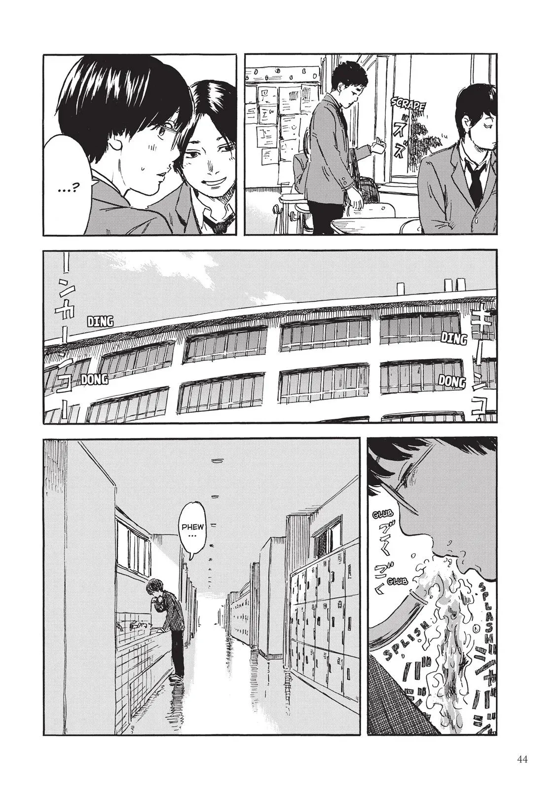 Read Happiness chapter 7 image 7 on Lezhin