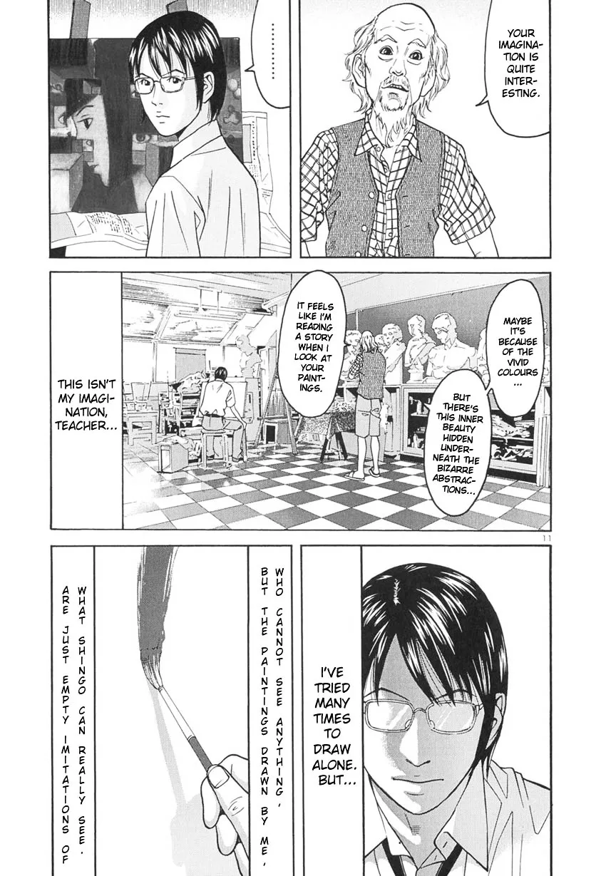 Read Happiness chapter 8 image 11 on Lezhin