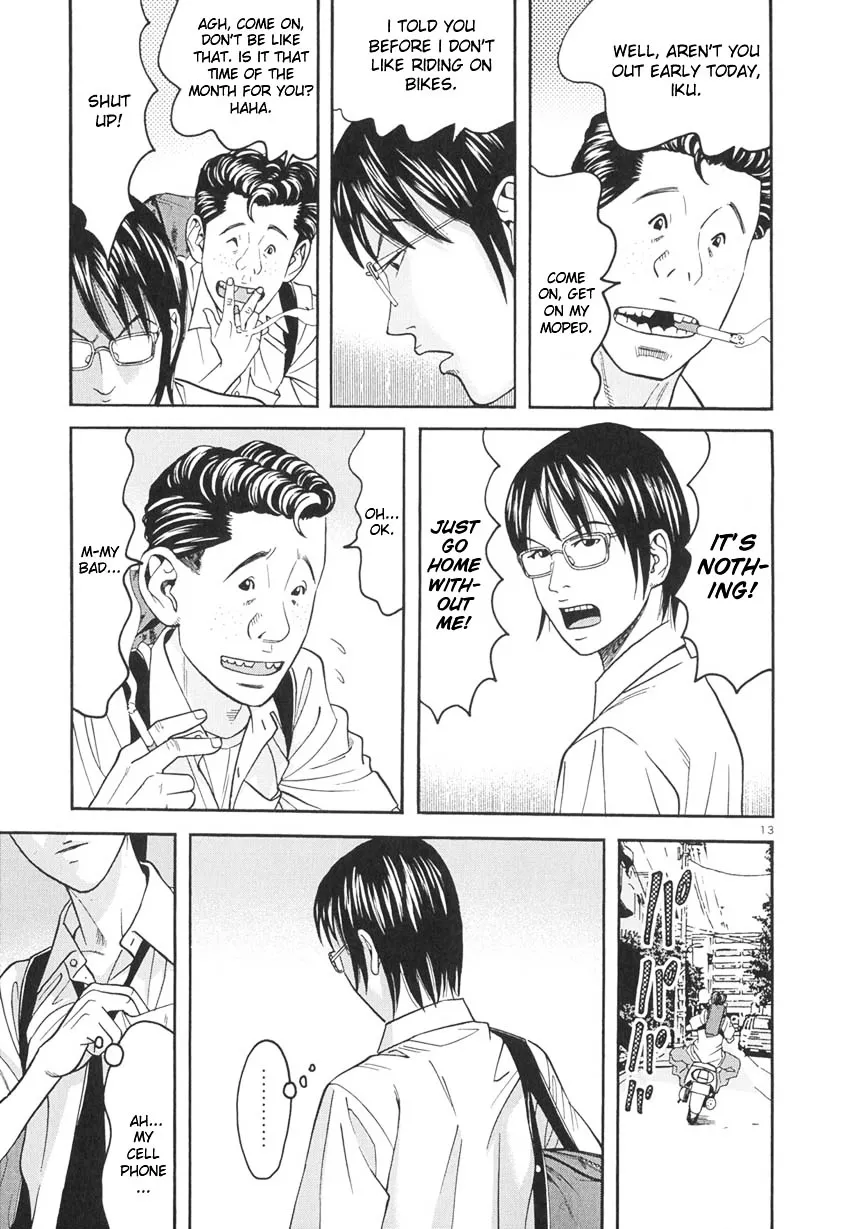 Read Happiness chapter 8 image 13 on Lezhin