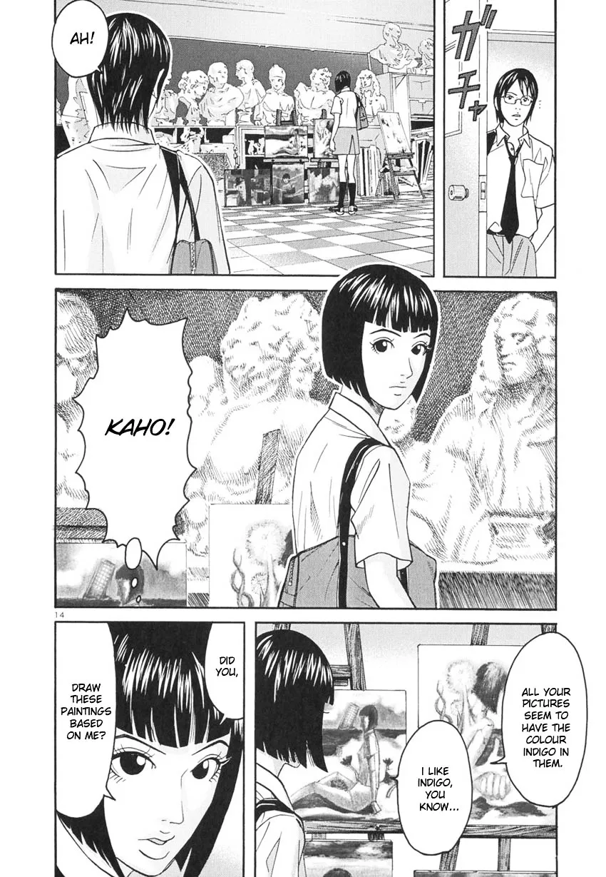 Read Happiness chapter 8 image 14 on Lezhin