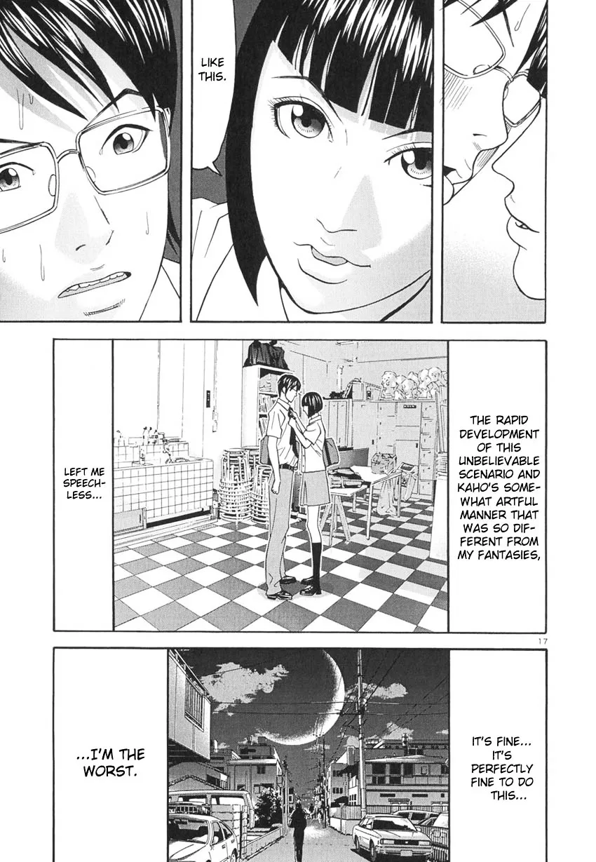 Read Happiness chapter 8 image 17 on Lezhin
