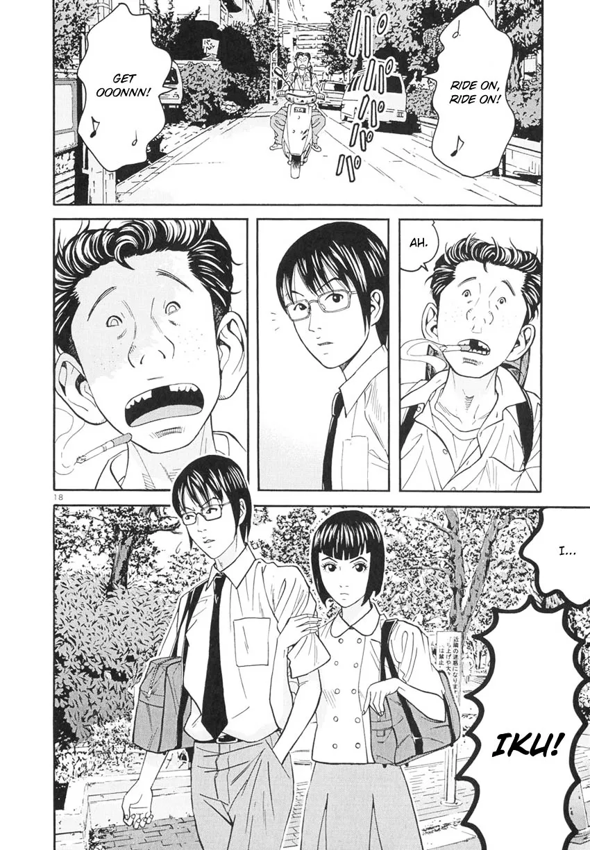 Read Happiness chapter 8 image 18 on Lezhin