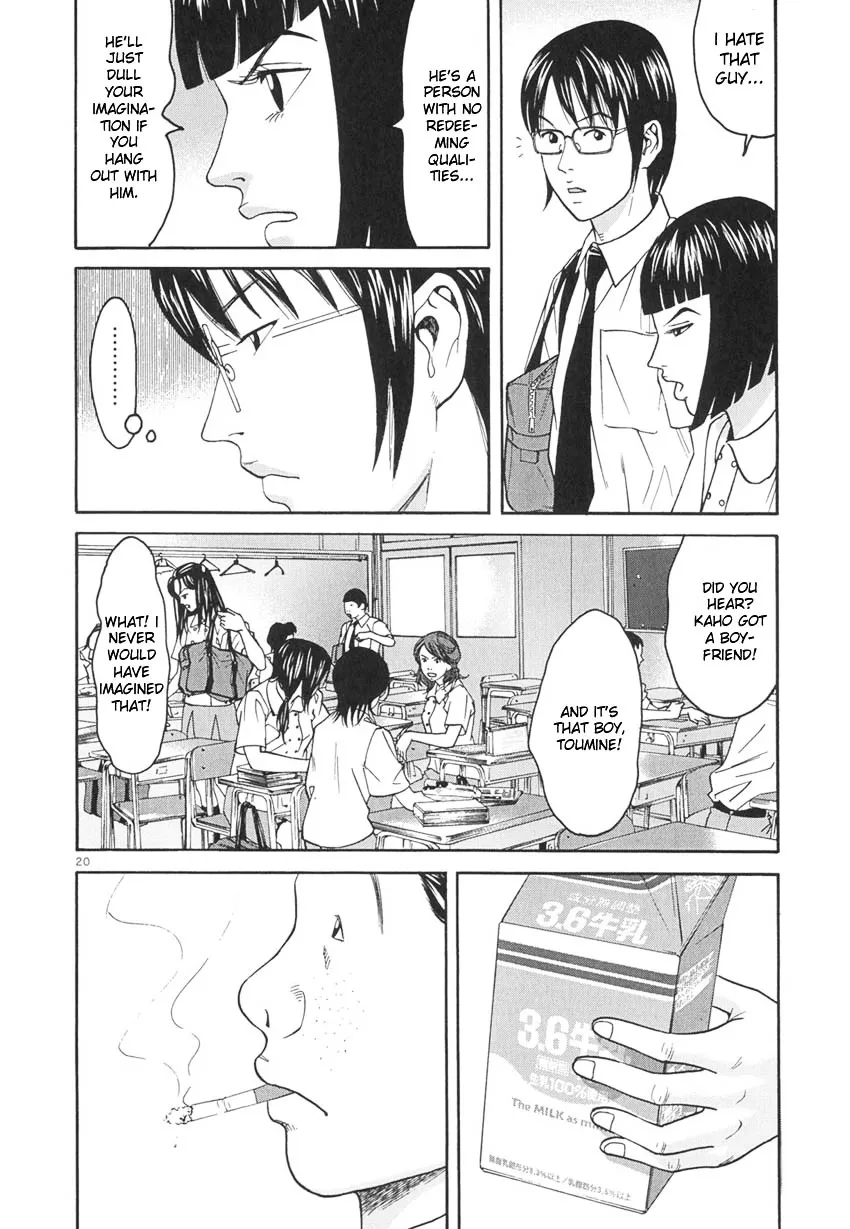 Read Happiness chapter 8 image 20 on Lezhin