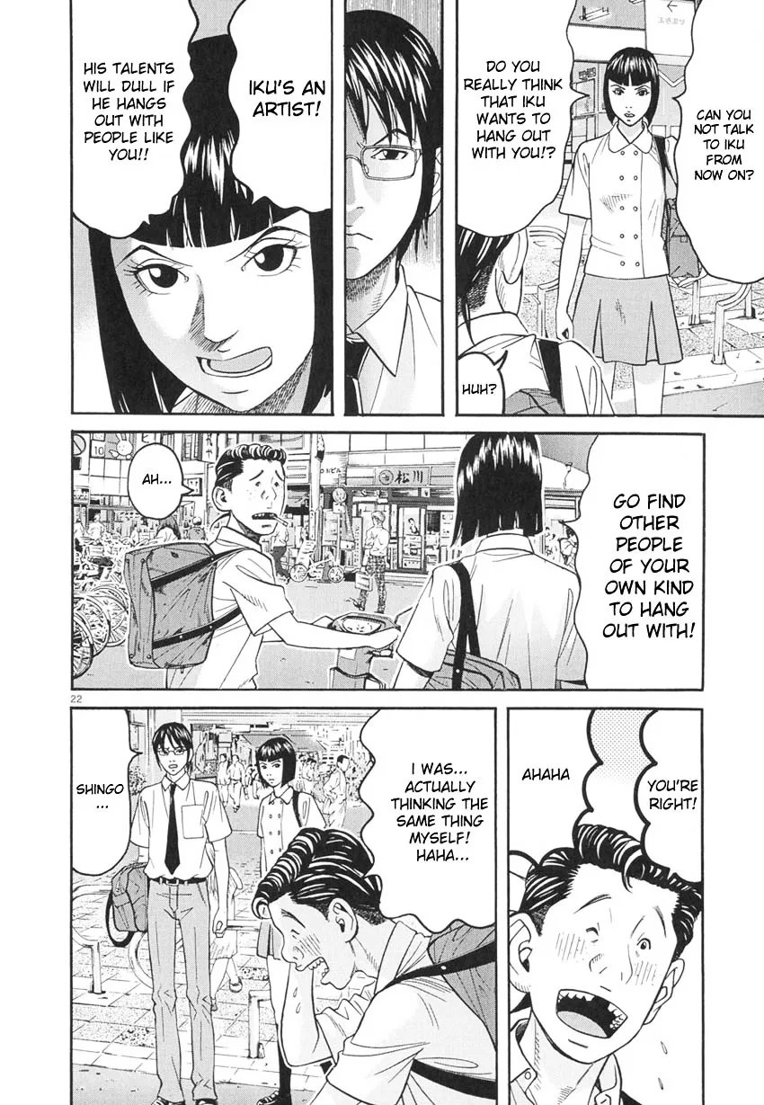 Read Happiness chapter 8 image 22 on Lezhin