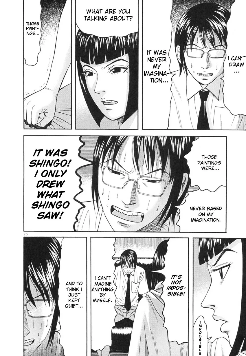 Read Happiness chapter 8 image 26 on Lezhin