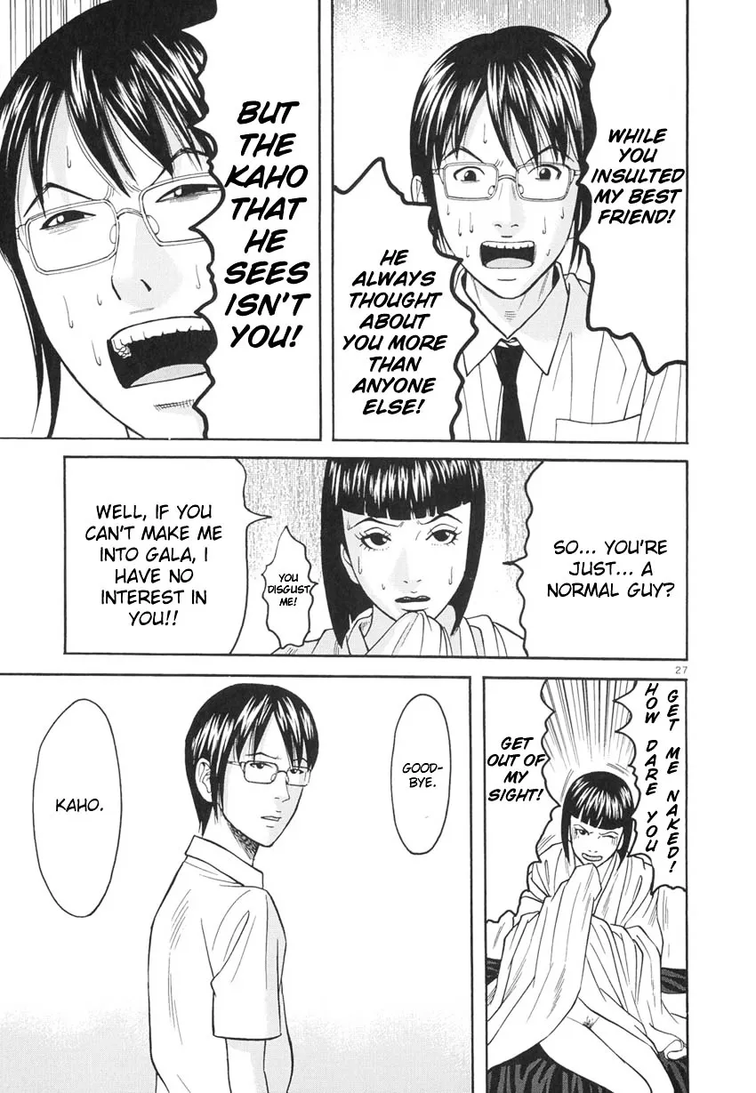 Read Happiness chapter 8 image 27 on Lezhin