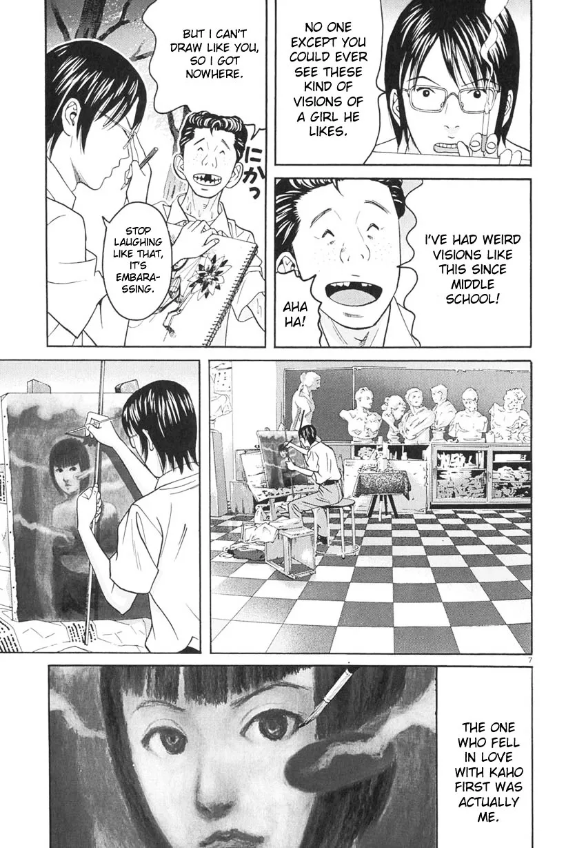 Read Happiness chapter 8 image 7 on Lezhin