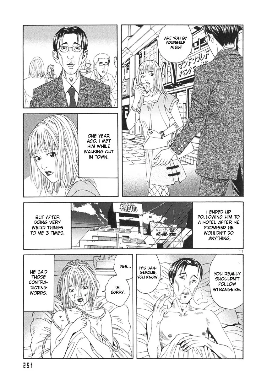 Read Happiness chapter 9 image 11 on Lezhin
