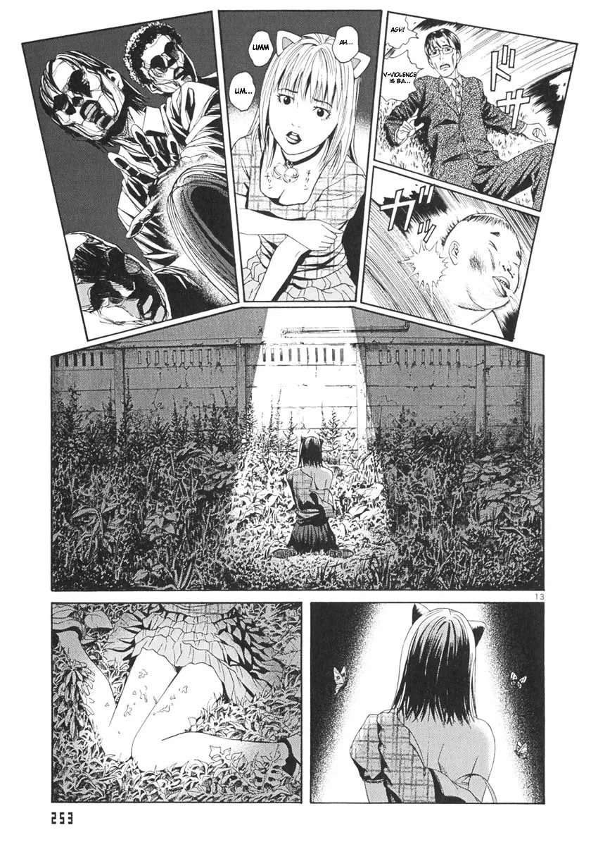 Read Happiness chapter 9 image 13 on Lezhin