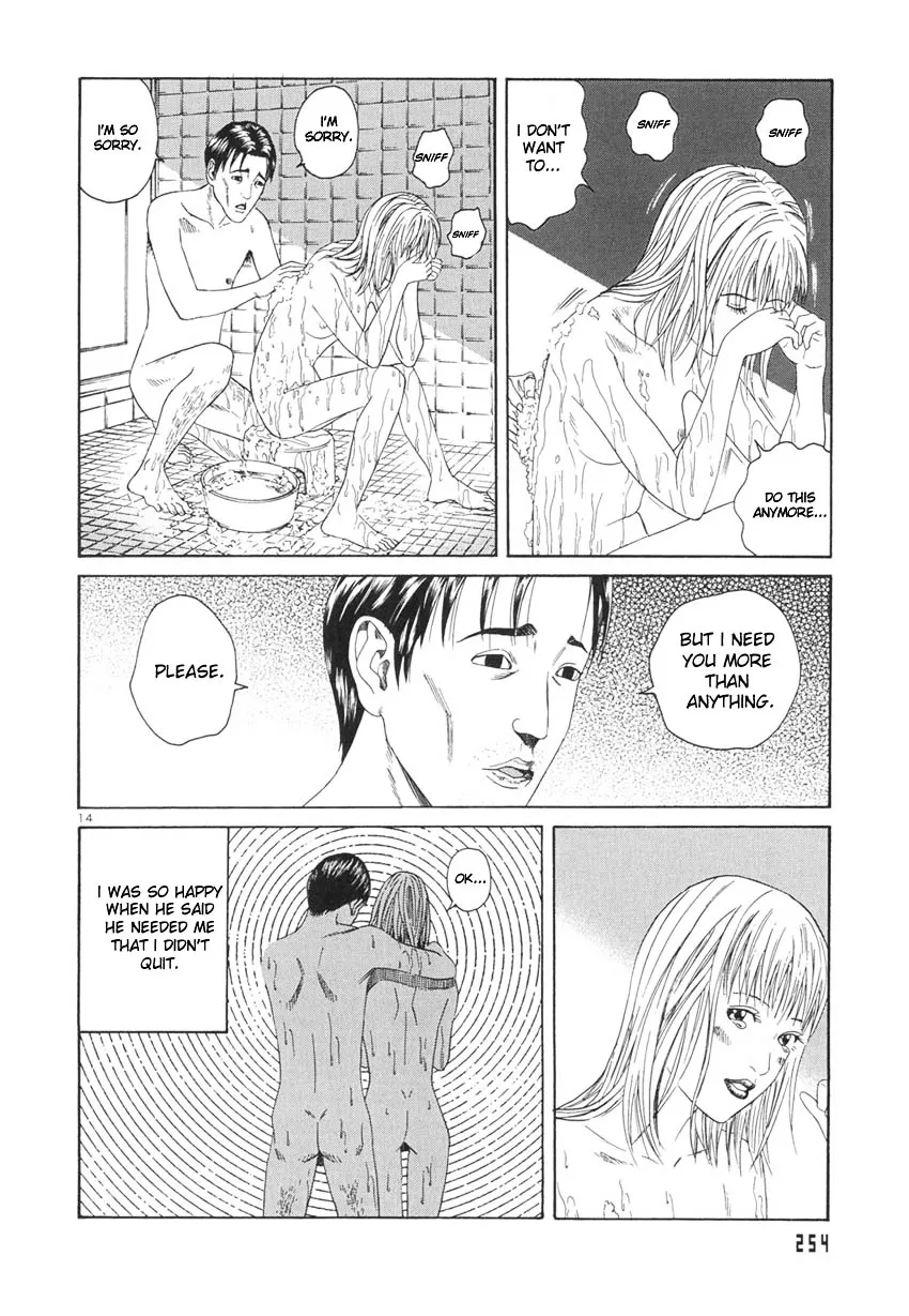 Read Happiness chapter 9 image 14 on Lezhin