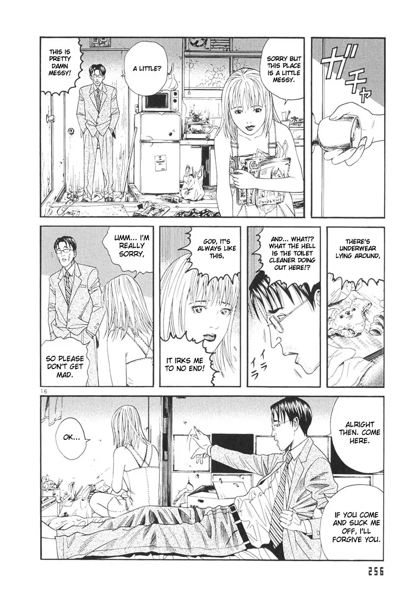 Read Happiness chapter 9 image 16 on Lezhin
