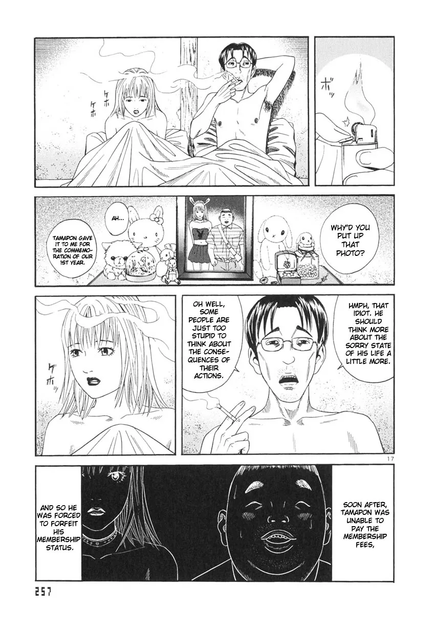 Read Happiness chapter 9 image 17 on Lezhin
