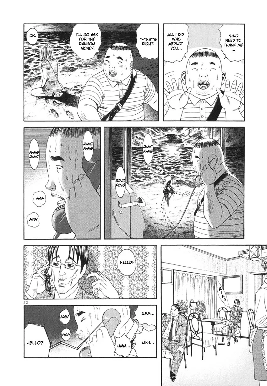 Read Happiness chapter 9 image 22 on Lezhin