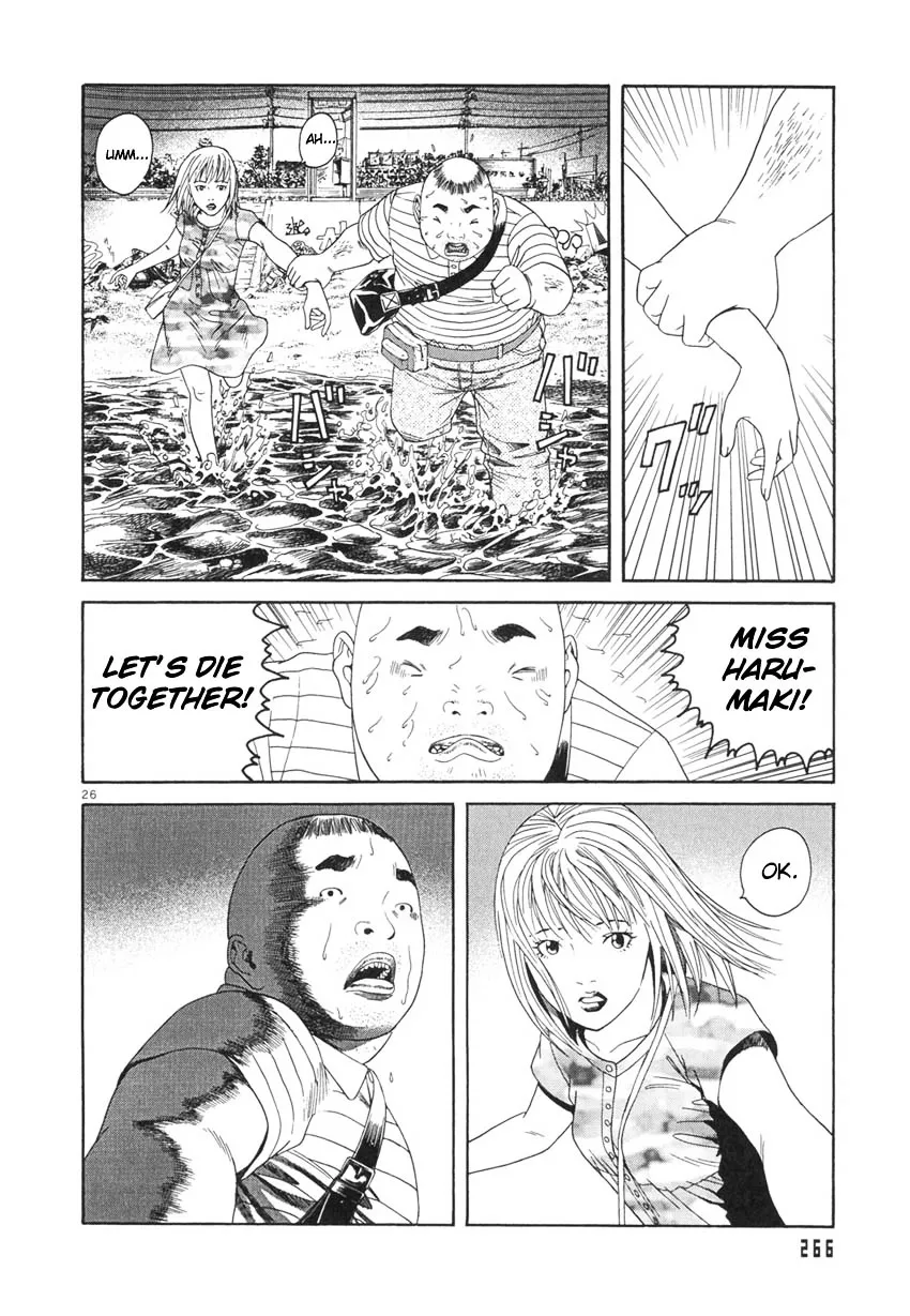 Read Happiness chapter 9 image 26 on Lezhin