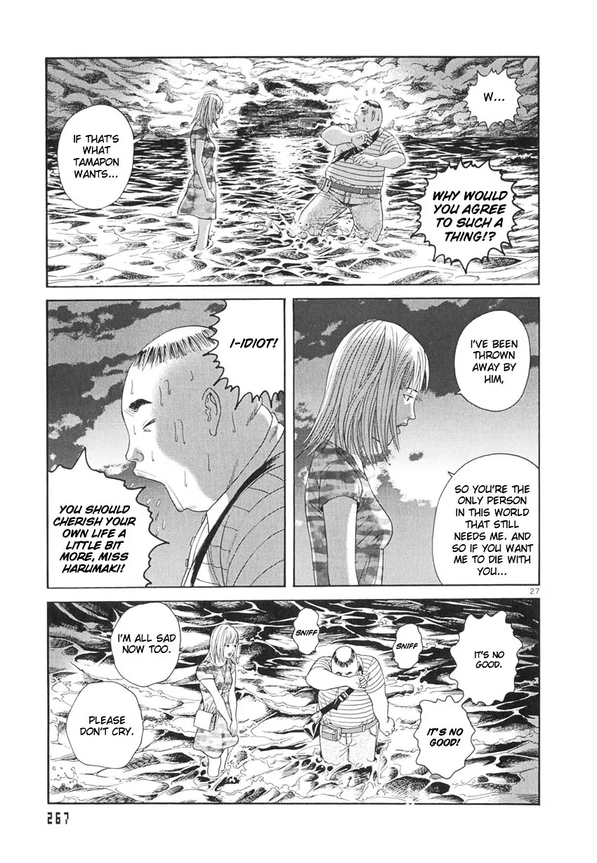 Read Happiness chapter 9 image 27 on Lezhin