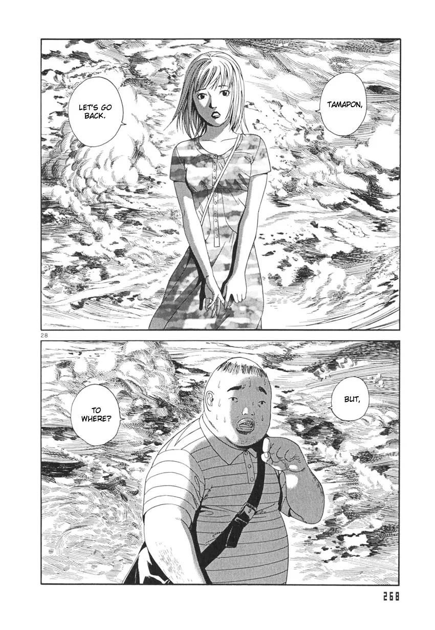 Read Happiness chapter 9 image 28 on Lezhin