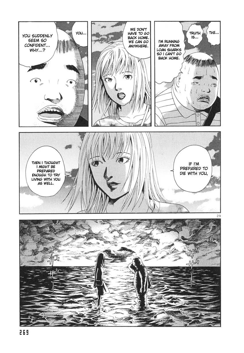 Read Happiness chapter 9 image 29 on Lezhin