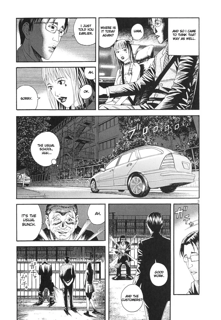 Read Happiness chapter 9 image 3 on Lezhin