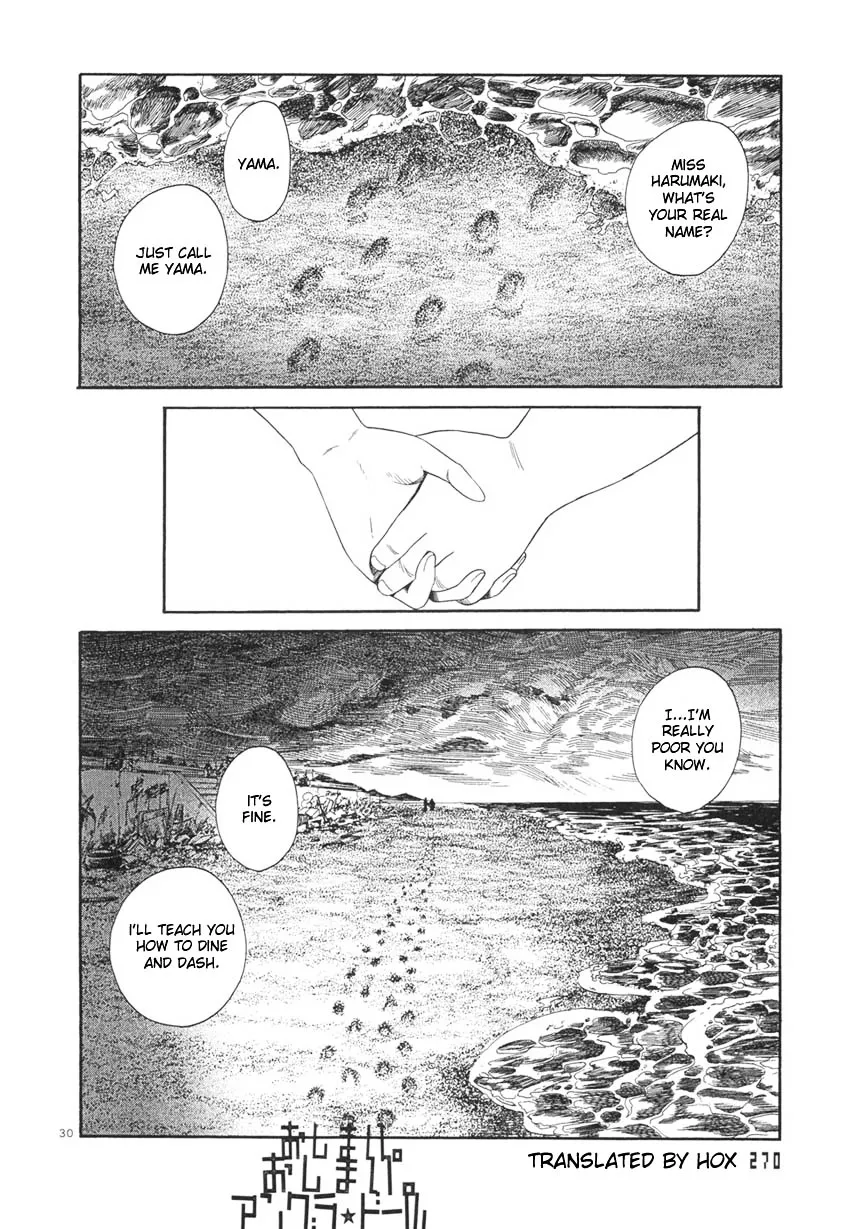 Read Happiness chapter 9 image 30 on Lezhin