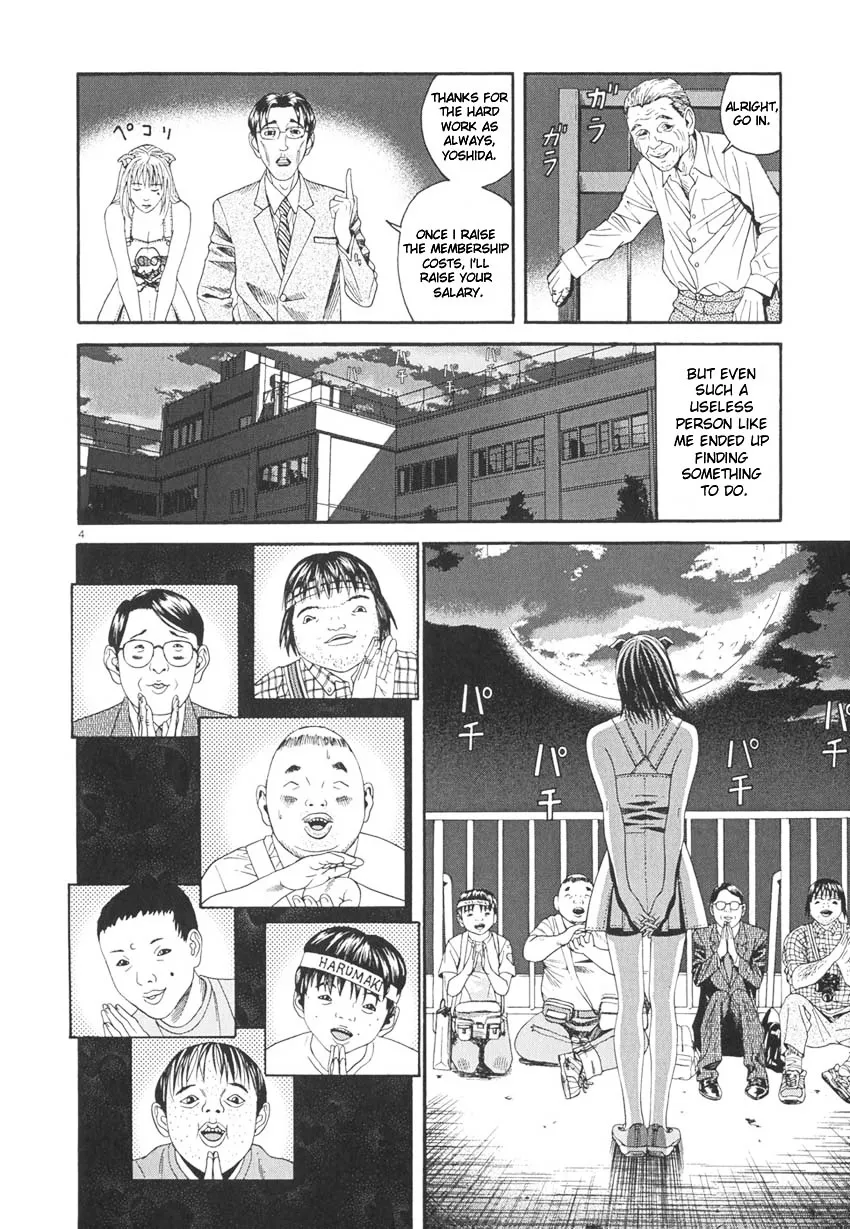 Read Happiness chapter 9 image 4 on Lezhin