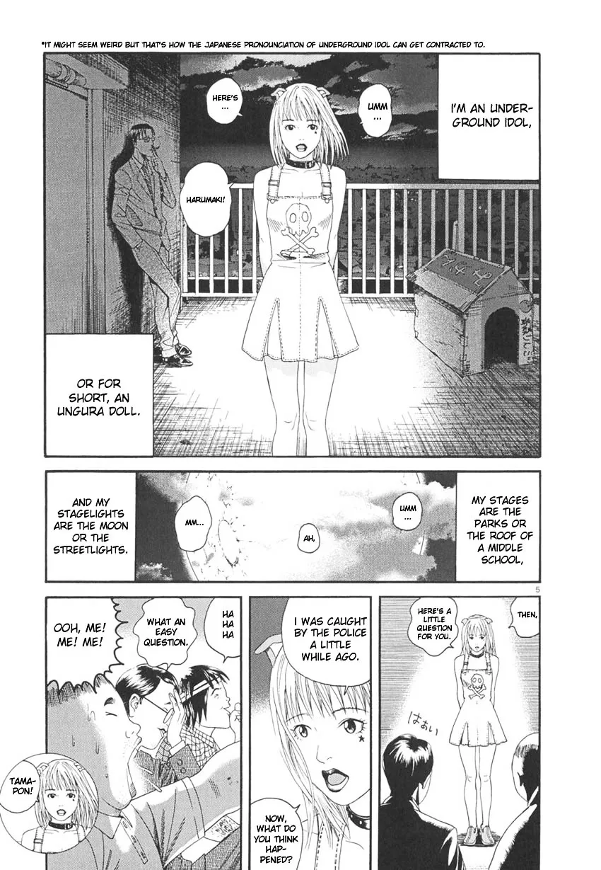 Read Happiness chapter 9 image 5 on Lezhin