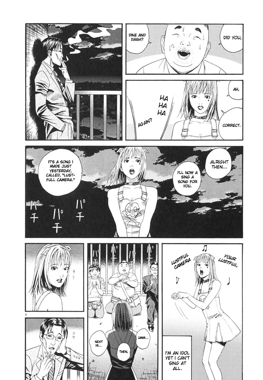 Read Happiness chapter 9 image 6 on Lezhin