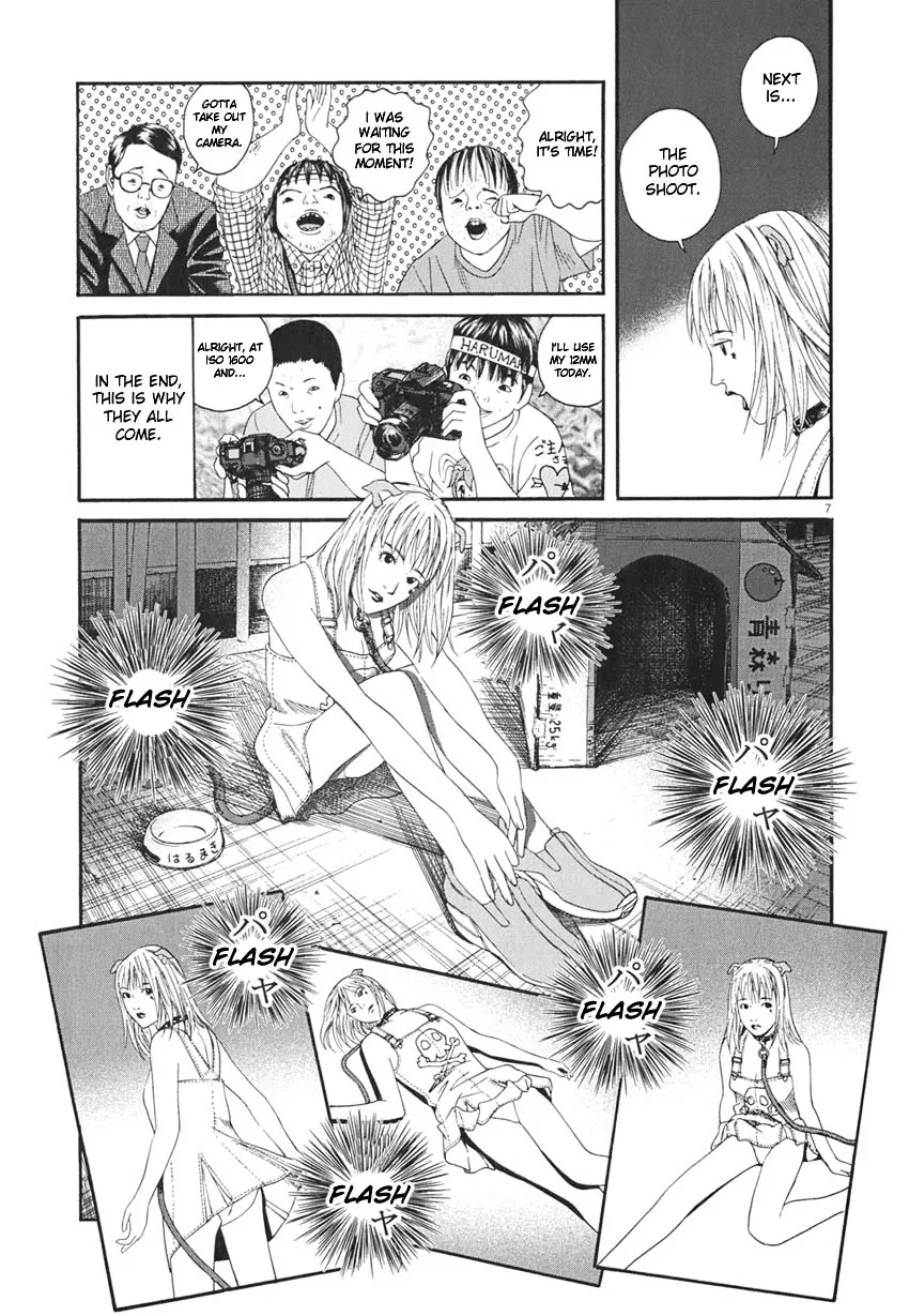 Read Happiness chapter 9 image 7 on Lezhin