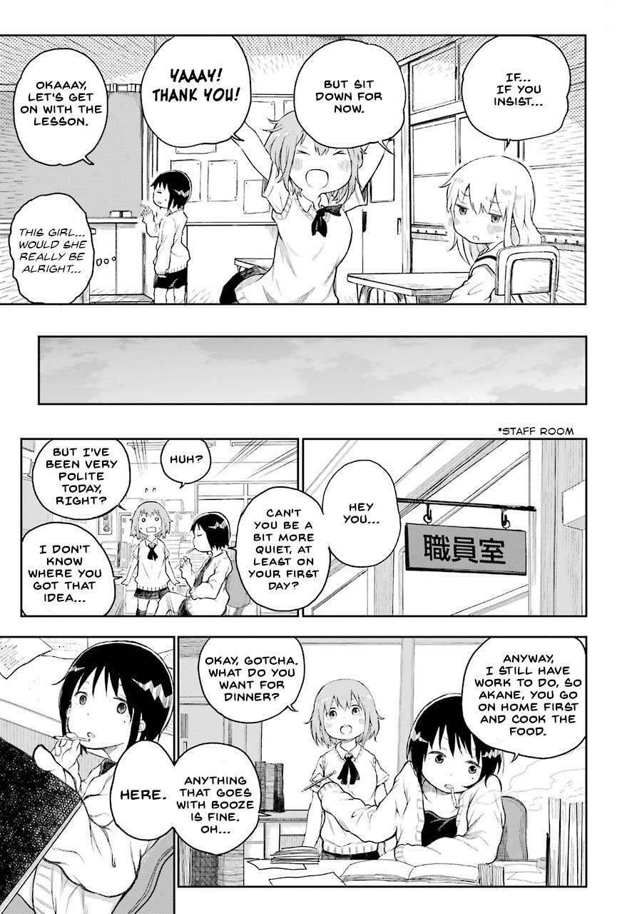 Read Happy End. chapter 1 image 20 on Lezhin
