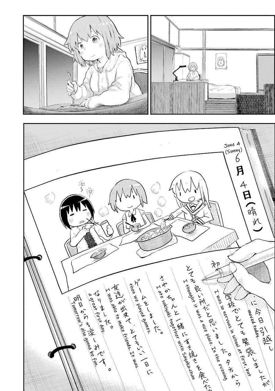 Read Happy End. chapter 1 image 31 on Lezhin