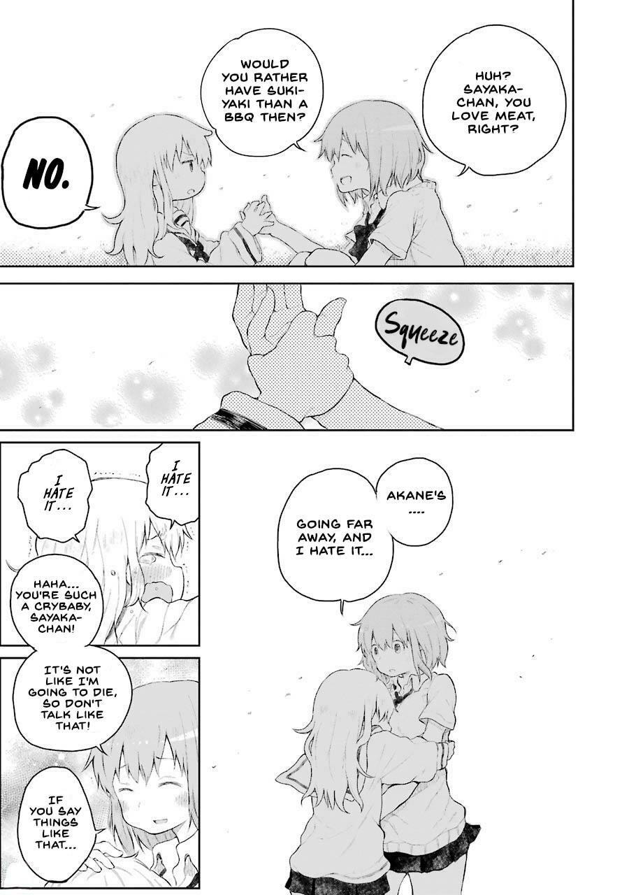 Read Happy End. chapter 1 image 48 on Lezhin
