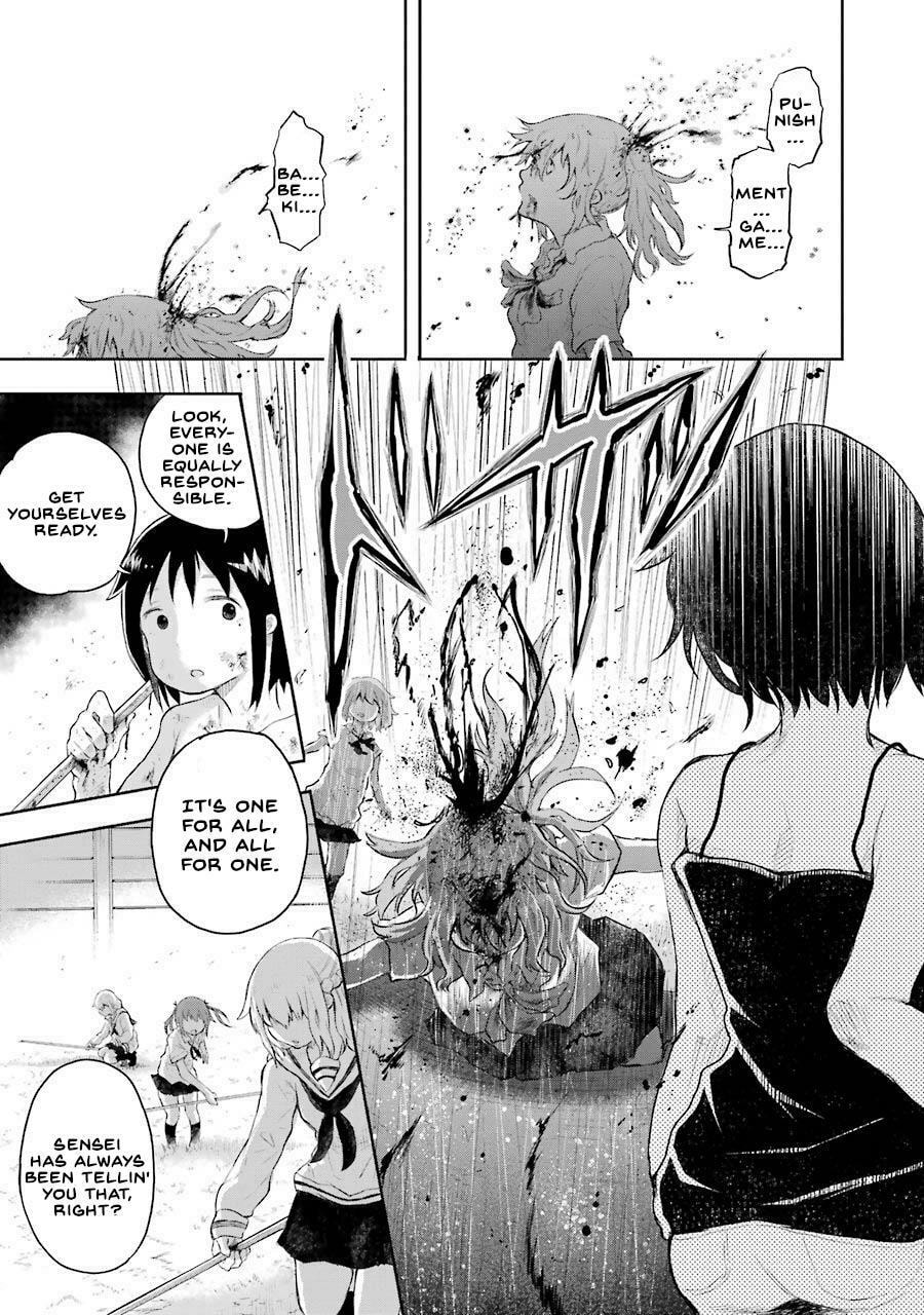 Read Happy End. chapter 1 image 56 on Lezhin