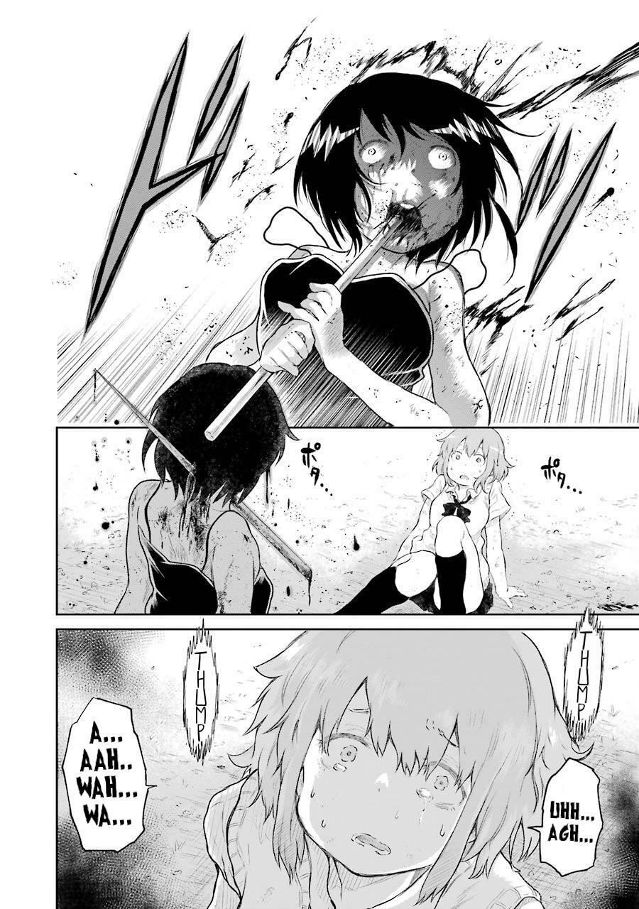 Read Happy End. chapter 1 image 59 on Lezhin