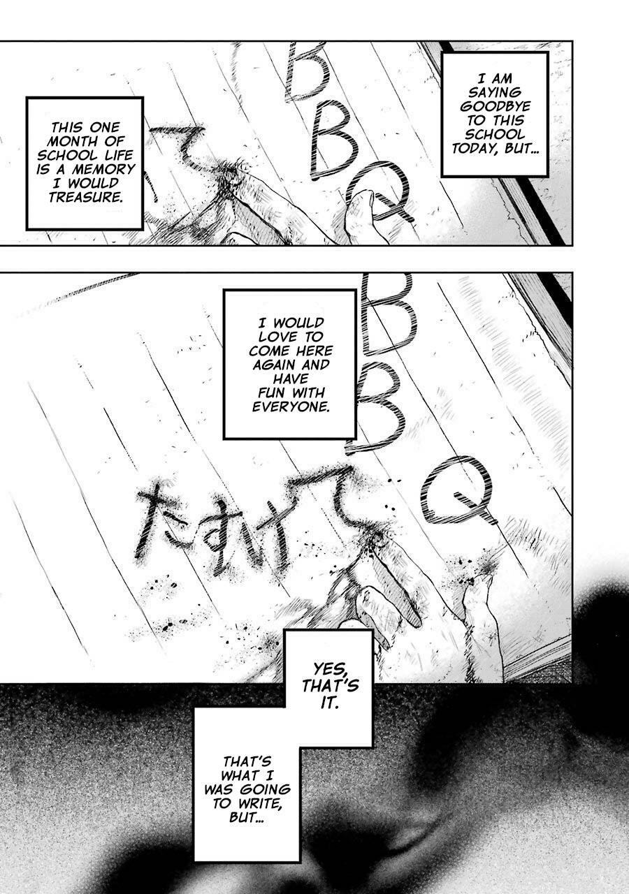 Read Happy End. chapter 1 image 68 on Lezhin