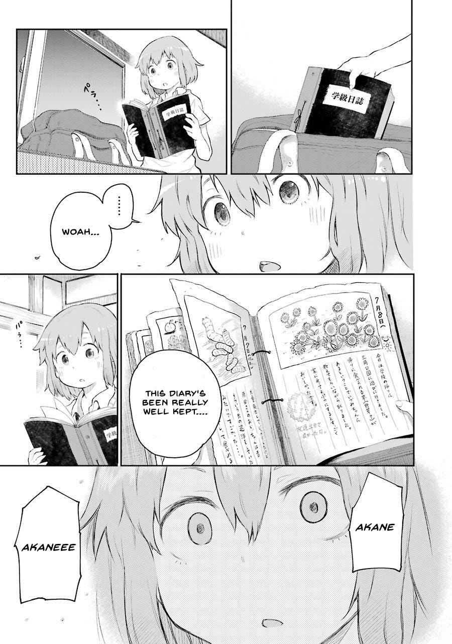 Read Happy End. chapter 1 image 72 on Lezhin