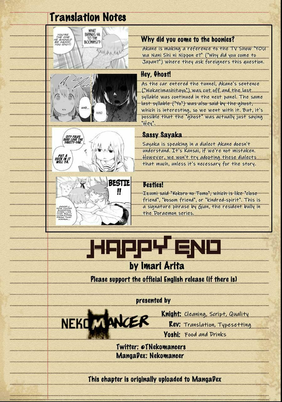 Read Happy End. chapter 1 image 78 on Lezhin
