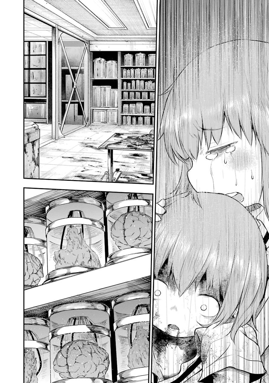 Read Happy End. chapter 10 image 18 on Lezhin