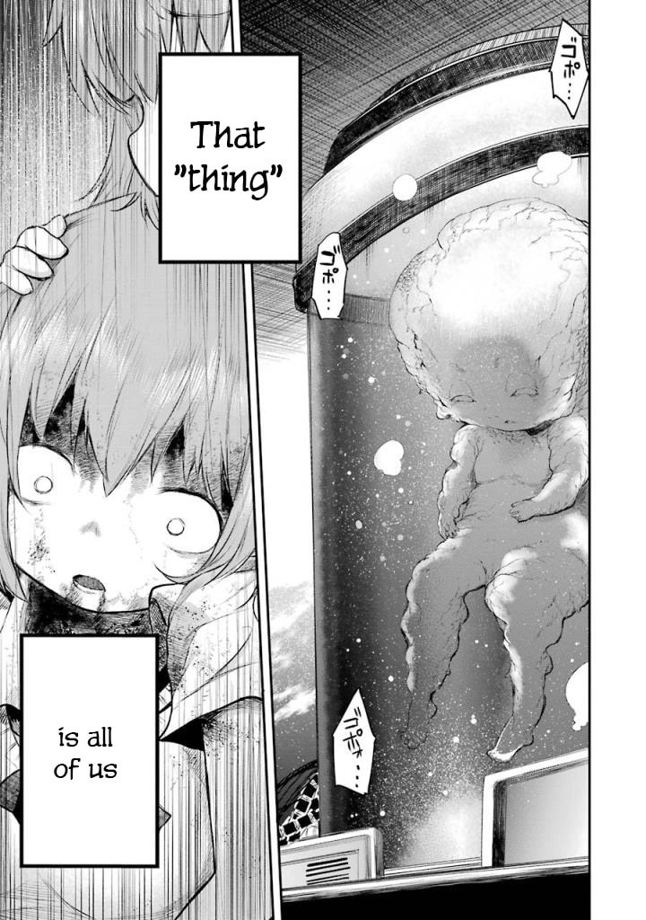 Read Happy End. chapter 10 image 19 on Lezhin