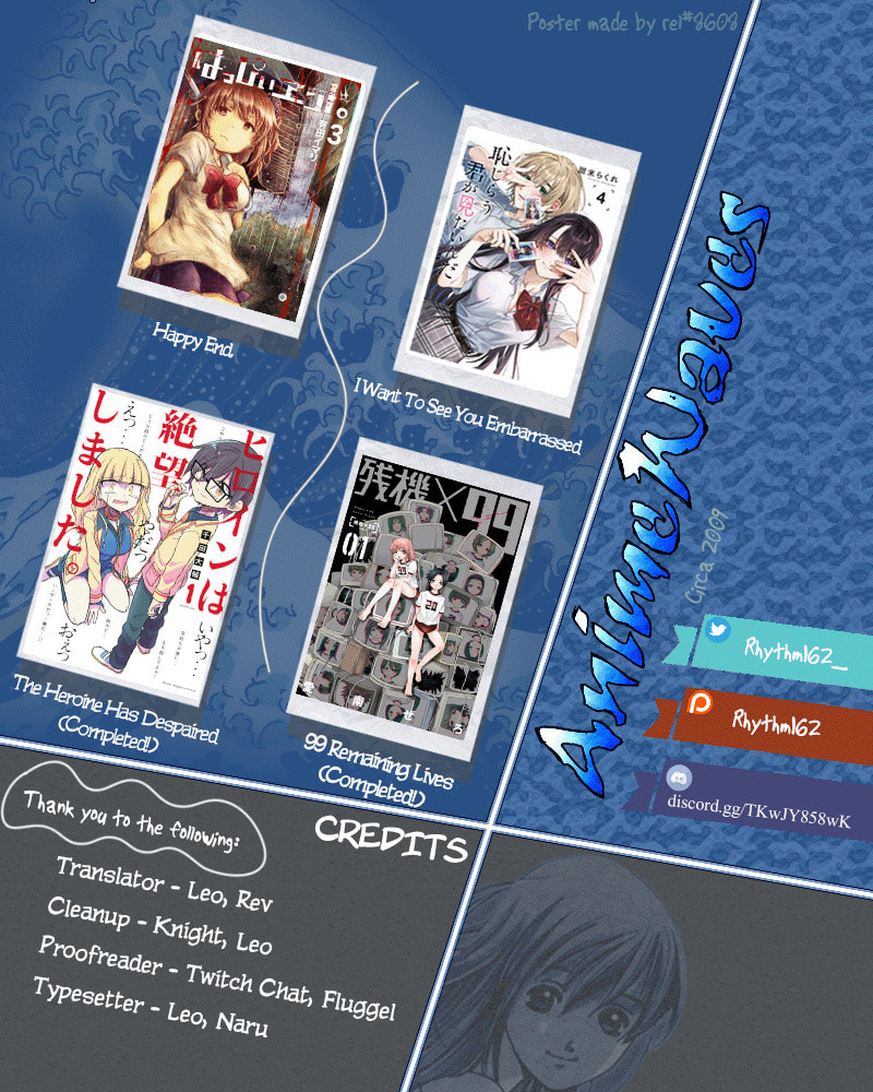 Read Happy End. chapter 10 image 39 on Lezhin