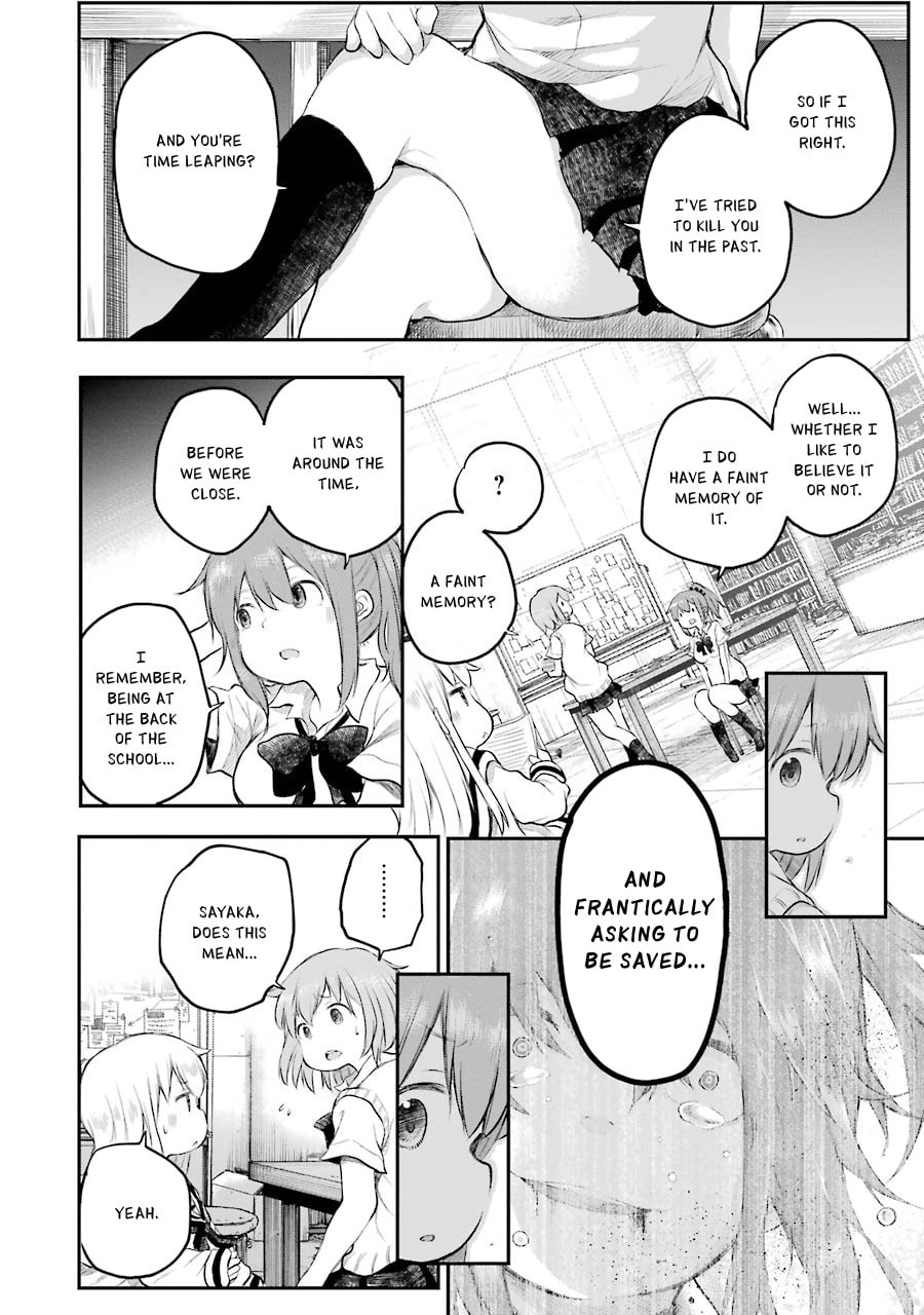 Read Happy End. chapter 11 image 15 on Lezhin