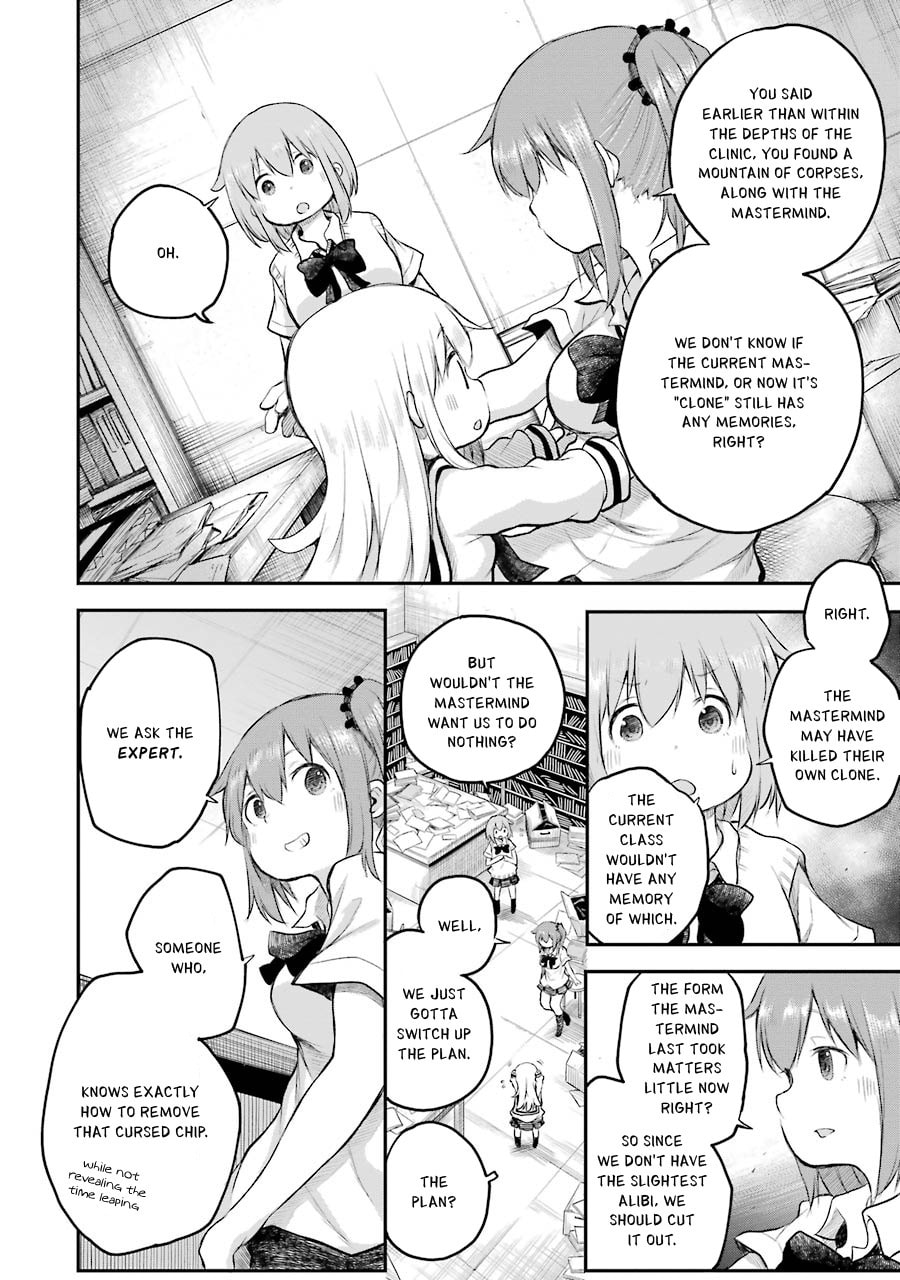 Read Happy End. chapter 11 image 17 on Lezhin