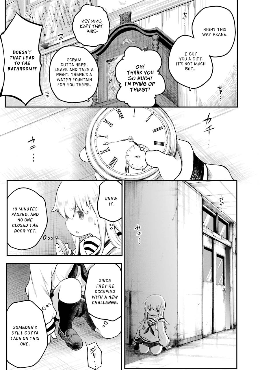 Read Happy End. chapter 11 image 20 on Lezhin