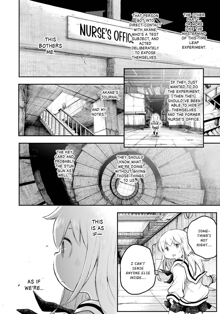 Read Happy End. chapter 11 image 21 on Lezhin
