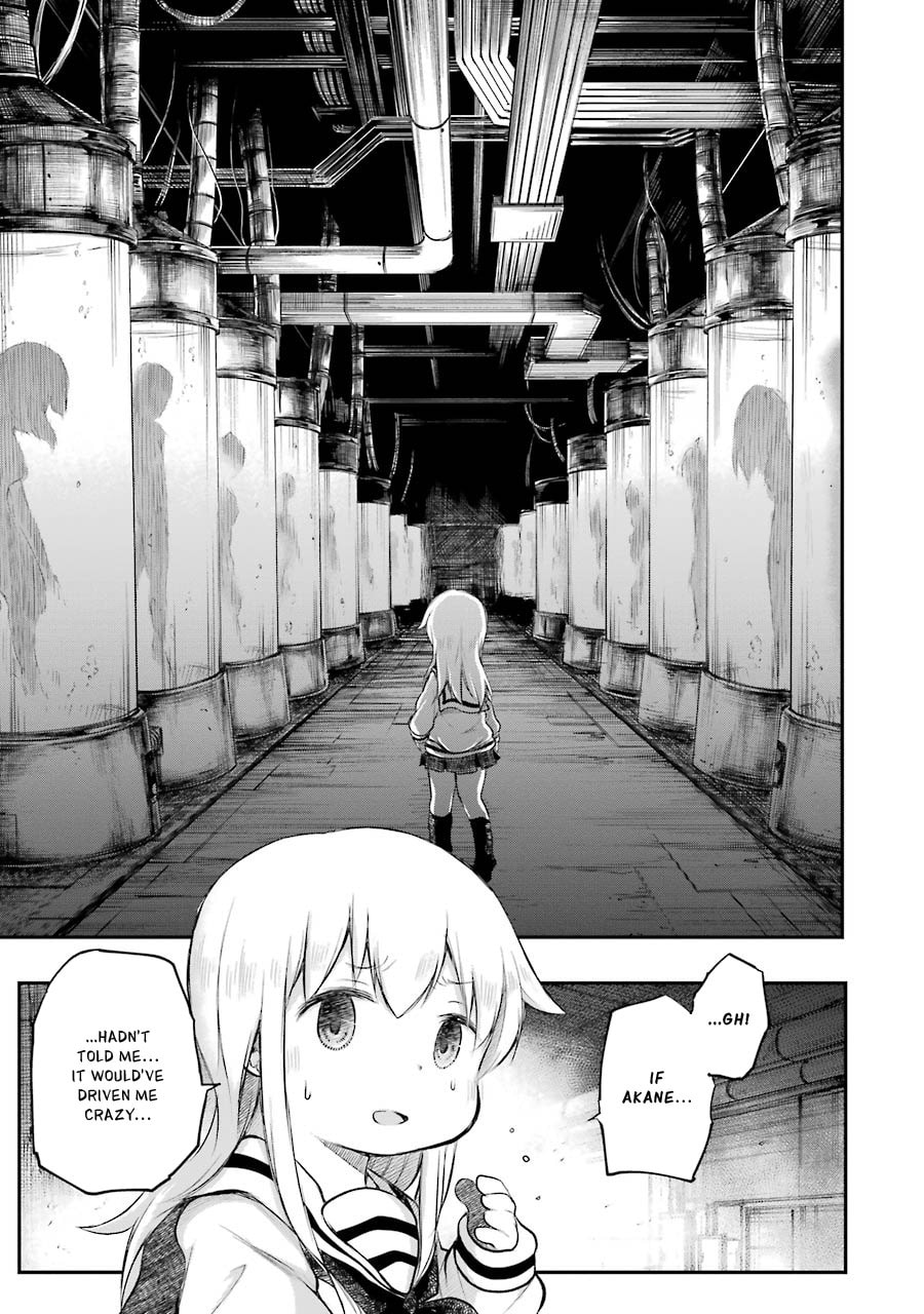 Read Happy End. chapter 11 image 22 on Lezhin