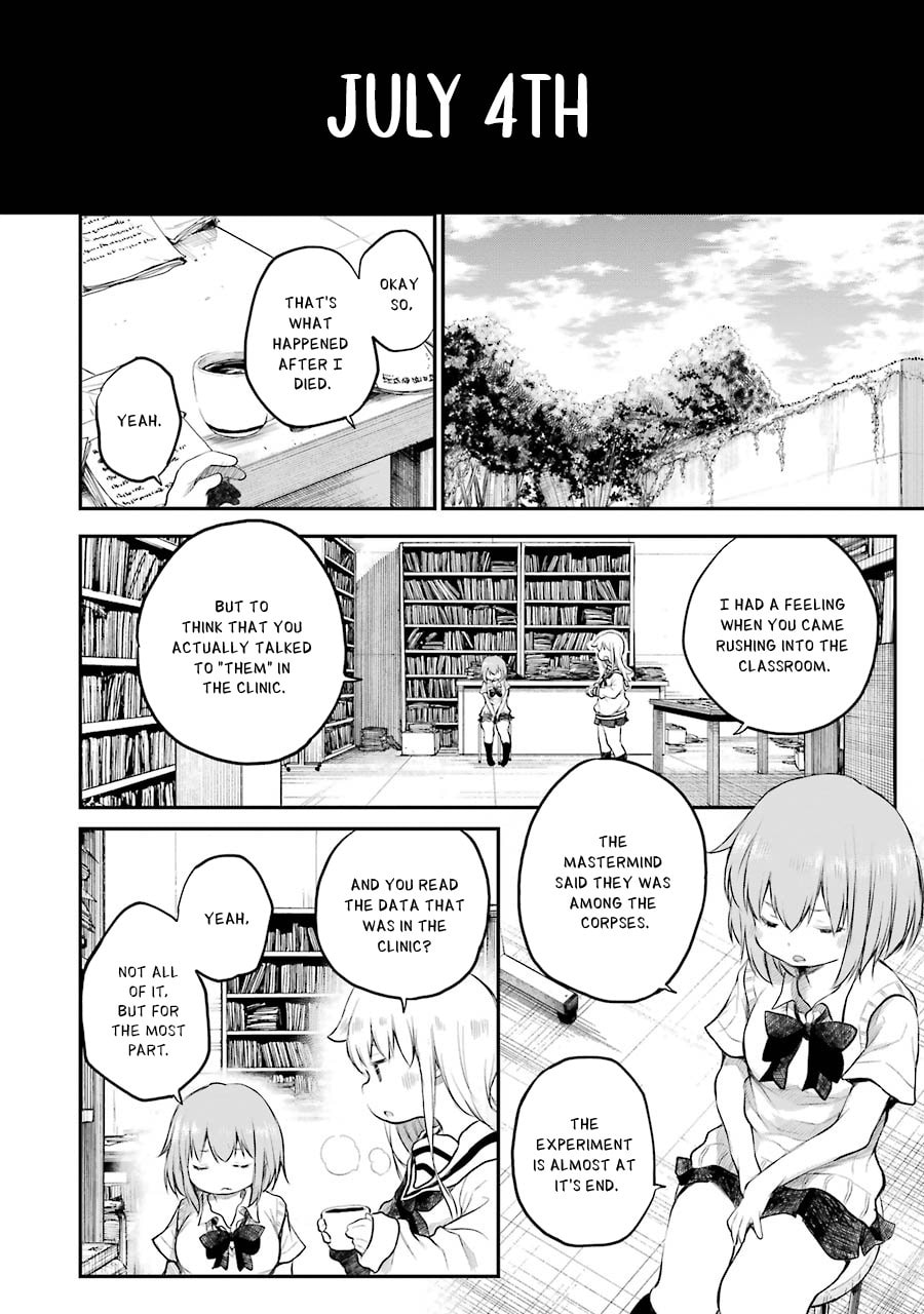 Read Happy End. chapter 11 image 3 on Lezhin