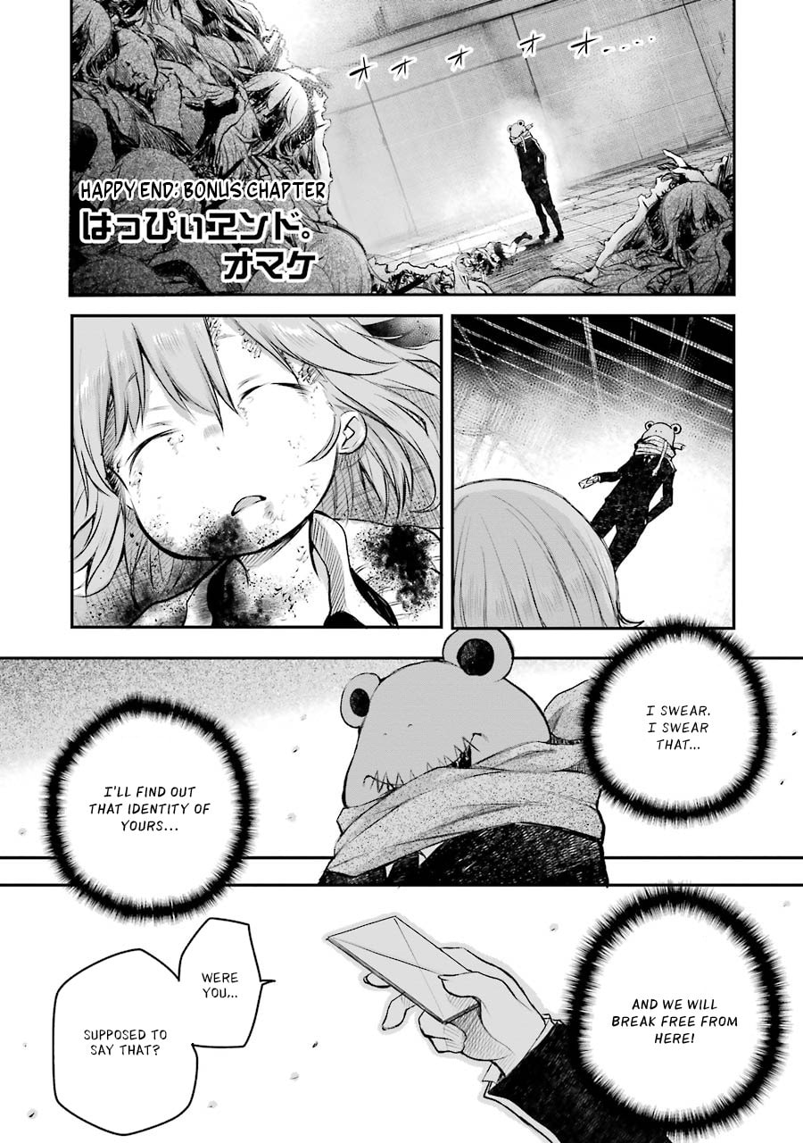 Read Happy End. chapter 11 image 43 on Lezhin