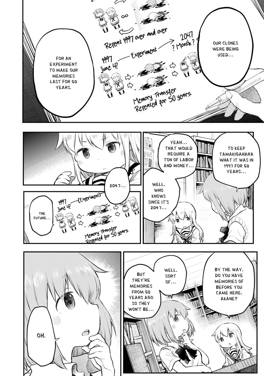 Read Happy End. chapter 11 image 5 on Lezhin