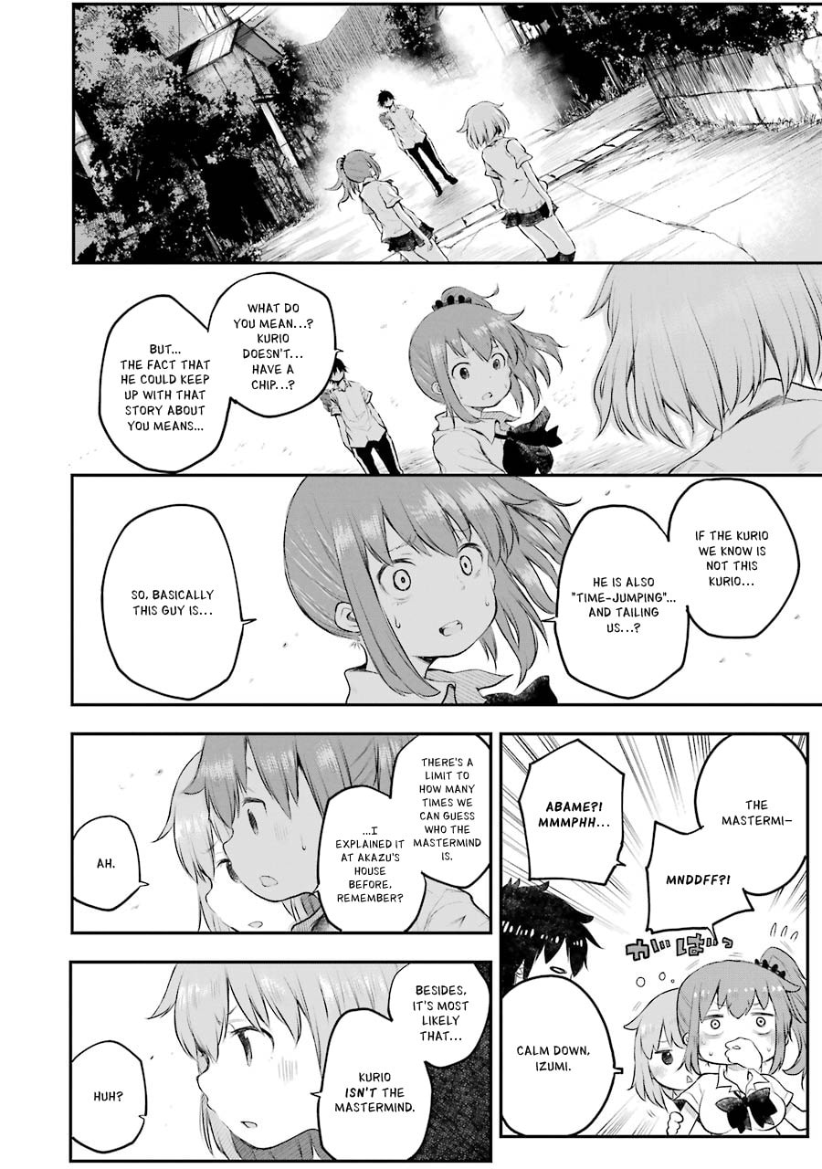 Read Happy End. chapter 12 image 10 on Lezhin