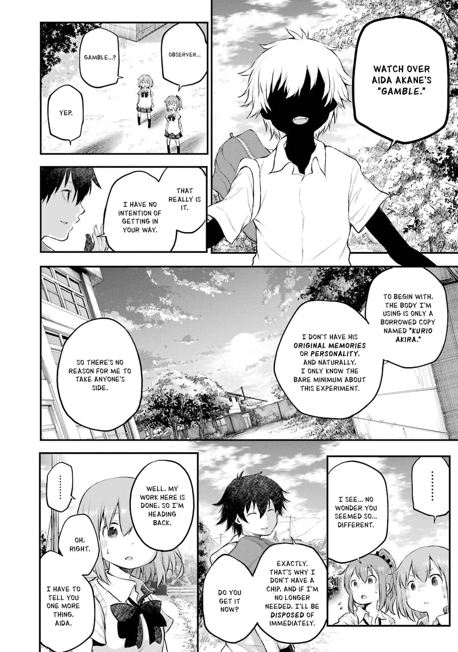 Read Happy End. chapter 12 image 12 on Lezhin