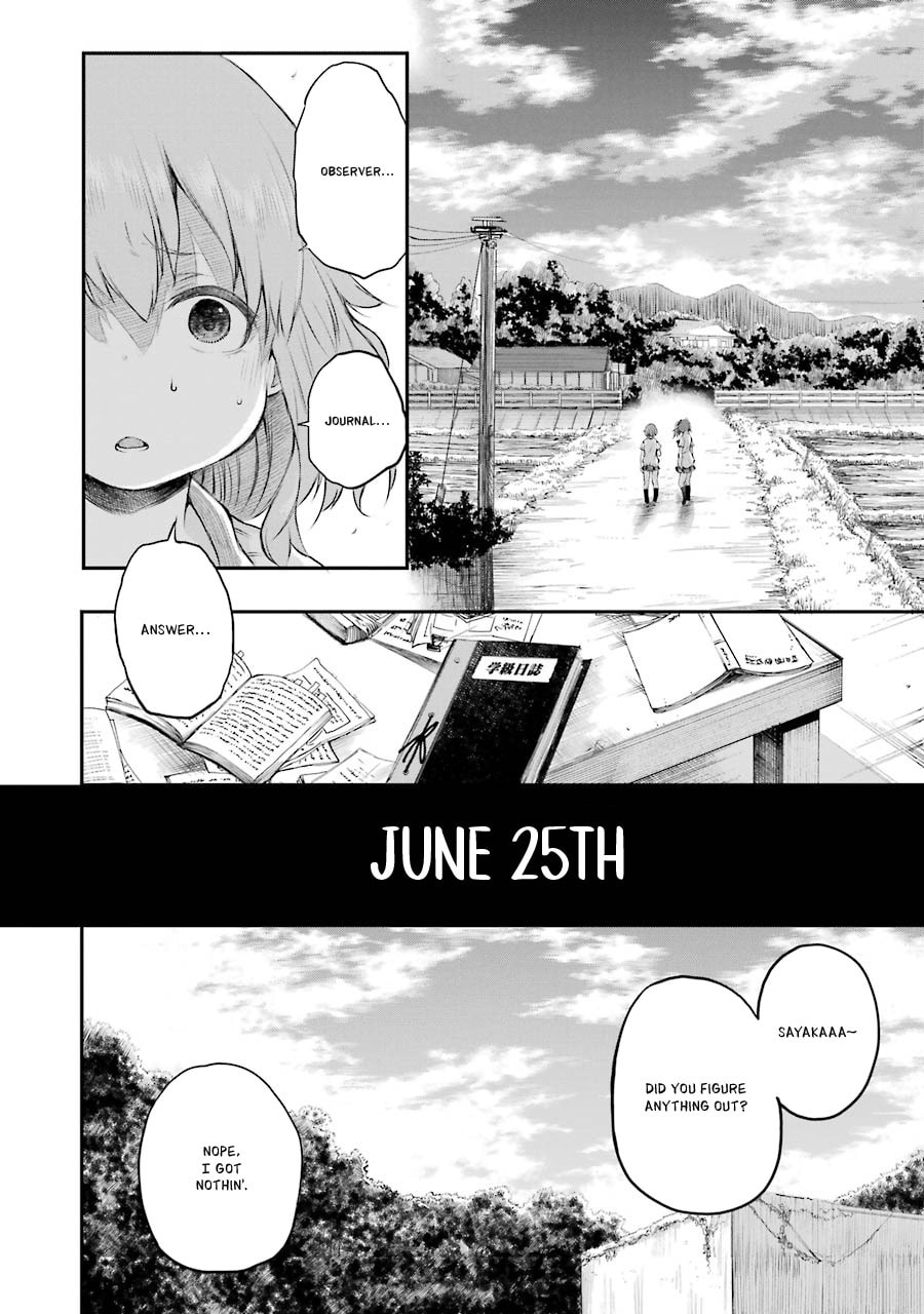 Read Happy End. chapter 12 image 14 on Lezhin